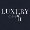 LUXURY VII CHINA アイコン