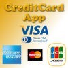 Credit Card App アイコン