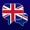 DuoSpeak - 英語：インタラクティブ会話 - 外国語を話すための学習 - 旅行用および会話スキル習得用のフレーズやボキャブラリーの音声レッスン アイコン