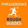 Rough Guides Phrasebooks アイコン