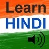 Hindi learning in English アイコン