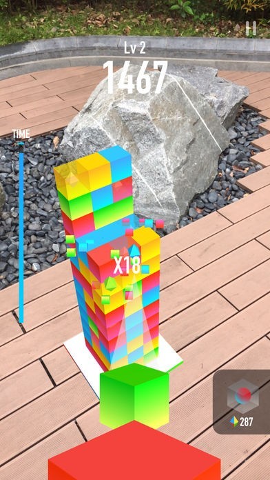 [q] - AR Blast | スクリーンショットその1