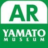 Yamato Museum AR - 大和ミュージアムAR アイコン