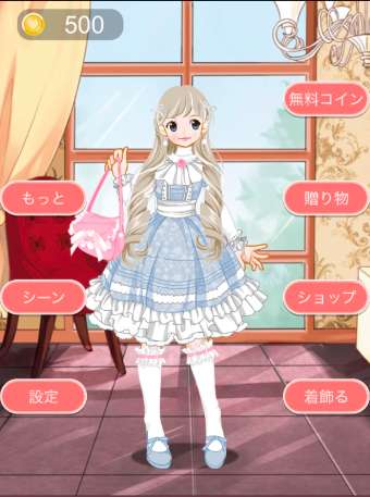 光沢 手つかずの ドレス 楽しい 着せ 替え ゲーム Fujisawa Style Jp