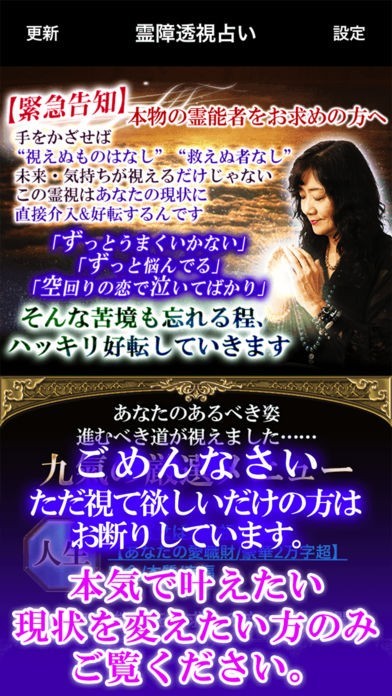 【Crystal✝Channeling】霊視✝占術 71cbwpWD6NL._UF894,1000_QL80_.jpg