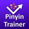 Pinyin Trainer for Educators アイコン