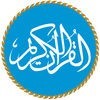 Quran Reading® – Quran MP3 アイコン