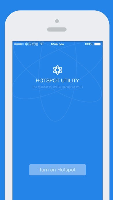 Hotspot Utility | スクリーンショットその1