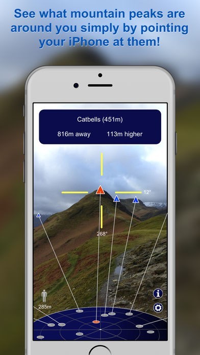 Peak Scanner | スクリーンショット