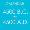 Calendar : 4500 BC to 4500 AD アイコン