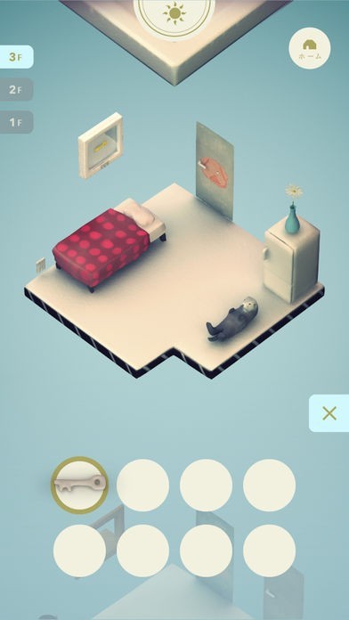 脱出ゲーム 最近、教科書にのっていないイカロス | スクリーンショットその1