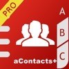 aContacts+ - スマートコンタクト&グループ管理 アイコン