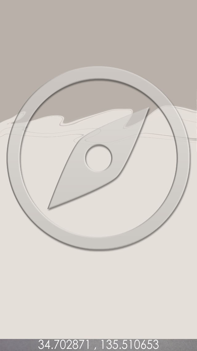 GPS Photo Stamp | スクリーンショット