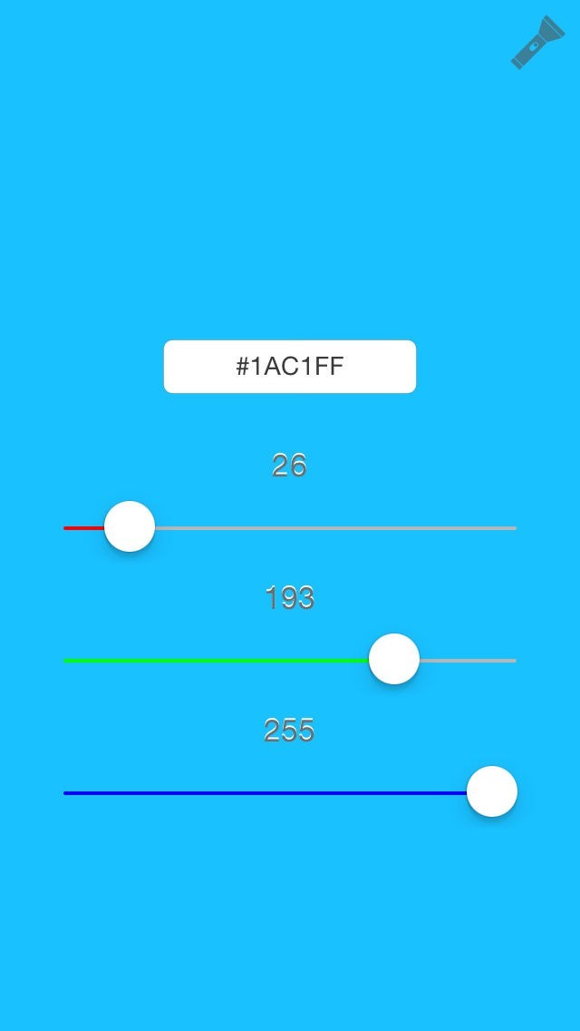 RGB Light | スクリーンショットその2
