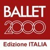 BALLET2000 Edizione ITALIA アイコン