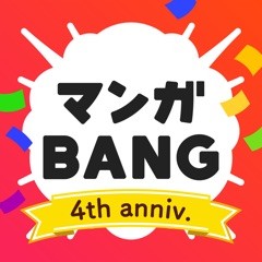 マンガBANG！のアイコン
