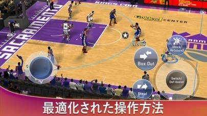 【未使用】NBAプロバスケットボールゲーム NBA 2K22』のアーケード エディションが間もなく登場！ ｜ FLY