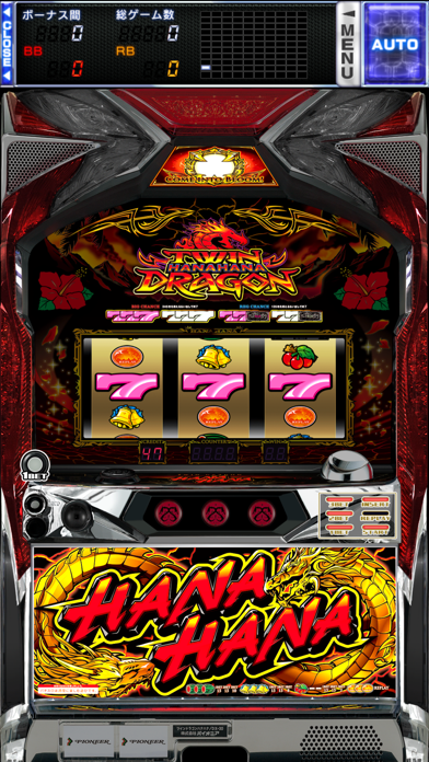 ツインドラゴンハナハナ　実機 パイオニア ツインドラゴンハナハナ-30【中古パチスロ 中古