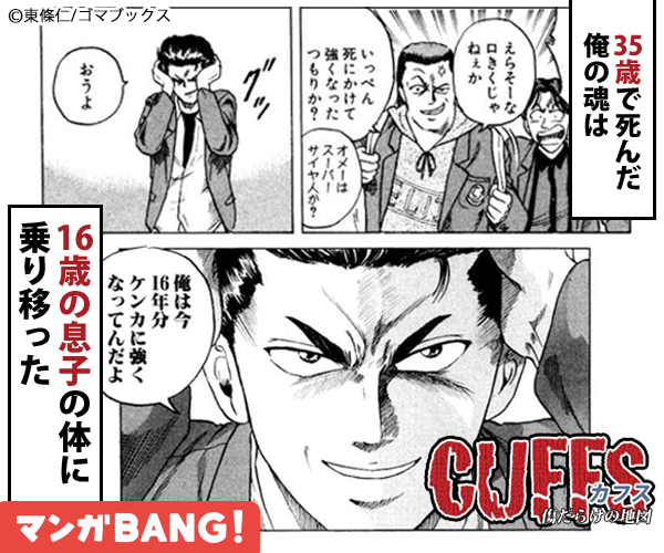 コロナ長い🥺自宅の時間を充実させるオススメ無料アプリをご紹介!