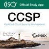 CCSP Study - (ISC)² OFFICIAL APP アイコン