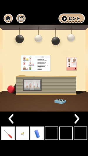 潰れたタピオカ屋からの脱出 脱出ゲーム Iphone Androidスマホアプリ ドットアップス Apps