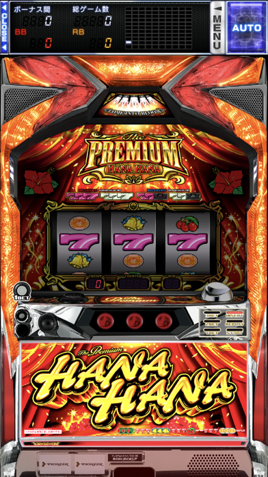 激Jパチスロ プレミアムハナハナ-30 | iPhone・Android対応の