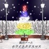 脱出ゲーム MerryChristmas アイコン