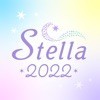 占いアプリ Stella 2022年の占いや恋愛の相性・相談 アイコン