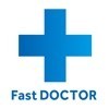 ファストドクター - 救急にも対応の往診・オンライン診療 アイコン