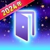 復縁なら「ケアプリ」- チャット 占い・恋愛相談アプリのアイコン