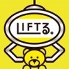 LIFTる。(りふとる) オンラインクレーンゲーム・オンクレ アイコン