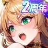 少女ウォーズ: 幻想天下統一戦のアイコン