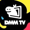 DMM TV アニメ・エンタメ見放題のアイコン