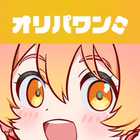 オリパワンのアイコン